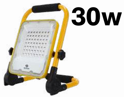 30w Rechargeable Work Light - Yellow Body (6000 LM)